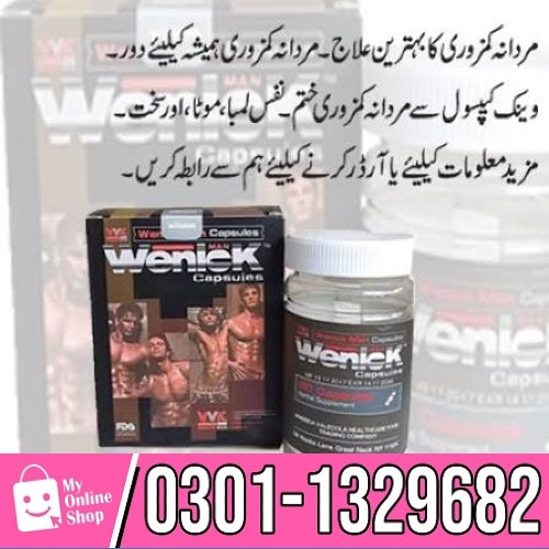 Take Wenick Man 2 doses Per Day or 1-2 With Each Meal. Do Not Exceed 6 Per Day. Make Sure You Take 