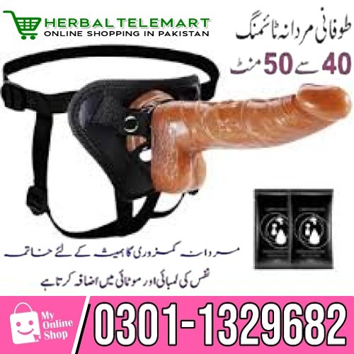 Premium Dragon Condoms in Pakistan made from silicone for extra pleasure, comfort, and safety.