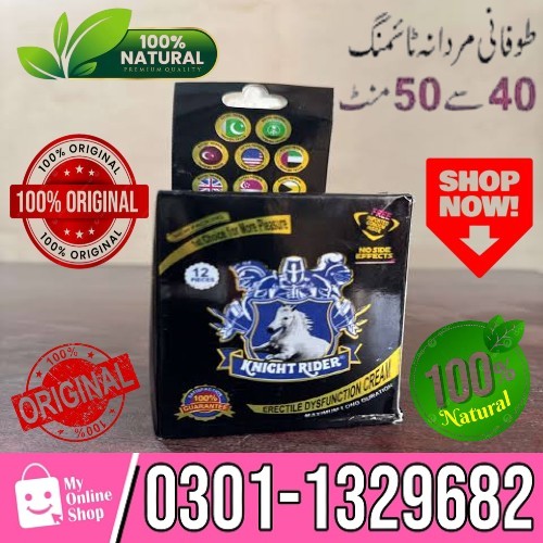 Knight Rider condoms are specially designed to enhance male stamina and control. With a mild desensi
