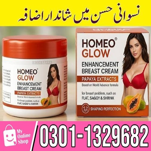 Homeo Enhancement Breast Cream PAPAYA EXTRACTS HOMEO GLOW ENHANCEMENT BREAST CREAM