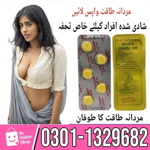 .Black Cobra Work by Increasing the Blood Flow Into the Erection Chamber and Penis That Helps You 