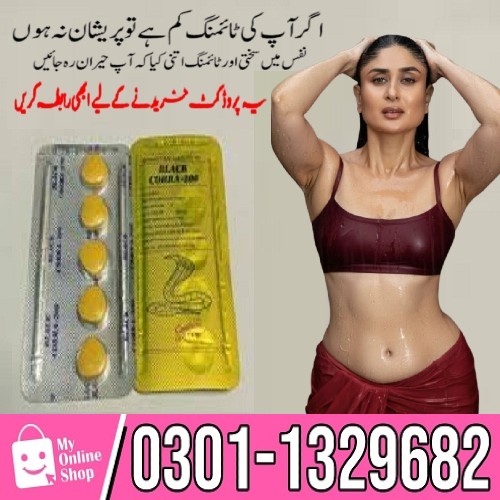 Black Cobra 200 Mg Tablets In Pakistan      14 days easy return : Change of mind i