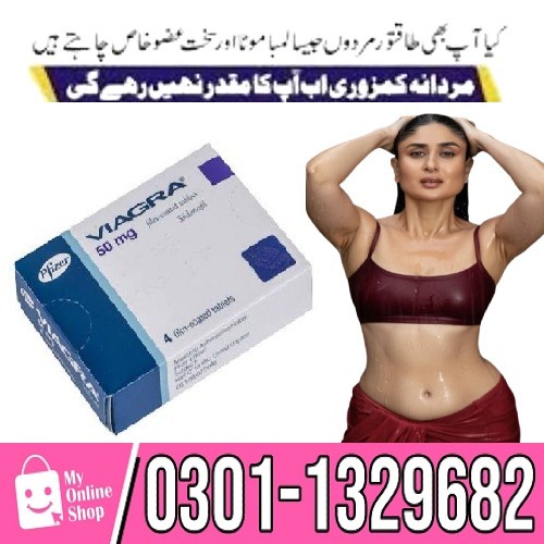 Viagra 50mg Price In Pakistan Viagra Tablets in Pakistan ensure that you can pop the tablets wheneve