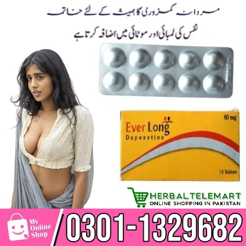 Original Depoxtine Everlong tablet in Pakistan Lahore karachi Everlong Tablets Price in Pakistan.