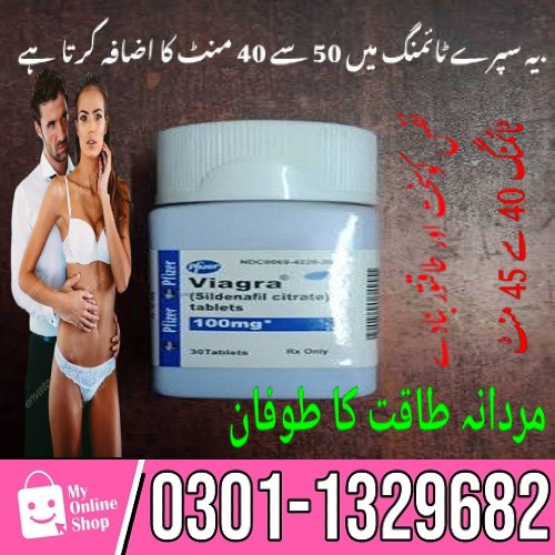  Viagra is a prescription medication in most countries, which means you'll need a prescription from 