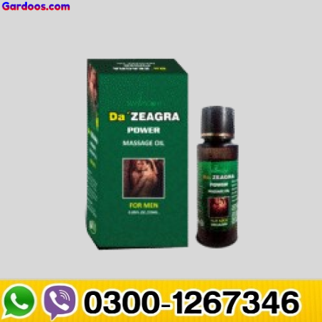 Trusted Da Zeagra Oil In Pakistan| KIarachi  Rawalpindi Multan
