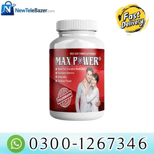  Karachi Max Power Capsule Price In Pakistan | Rawalpindi Lahore 