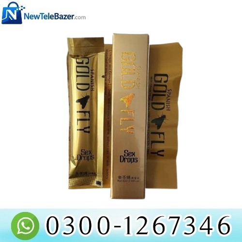Gold Fly Drops Price In Pakistan| Rawalpindi Lahore Islamabad