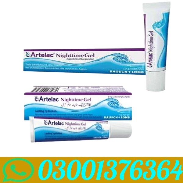 Artelac Nighttime 10gram Gel In Karachi - Buy Now Buy Now