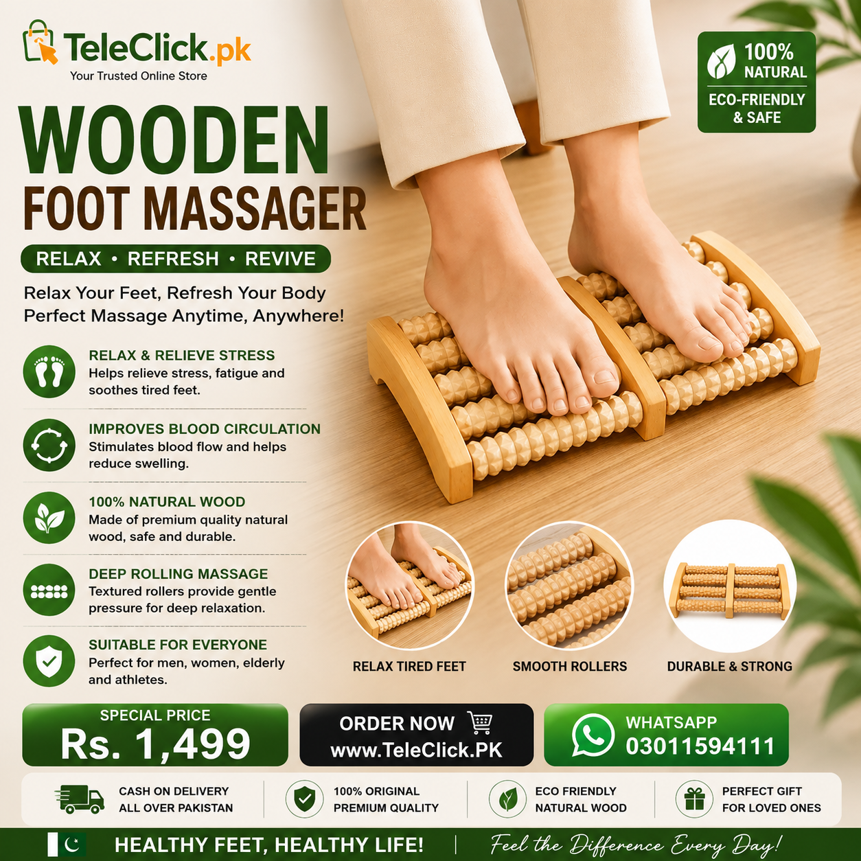 Wooden Foot Massager in Pakistan – Buy Original from TeleClick.pk
