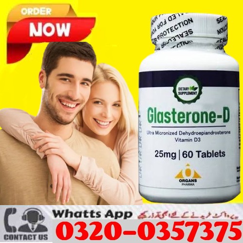 Glasterone D Tablets in Pakistan / 0320-0357375 / Buy Now