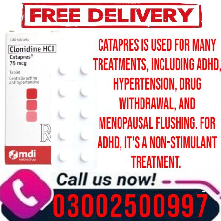 Shopping Catapres Tablets Sale In Faisalabad # ###/ Shop