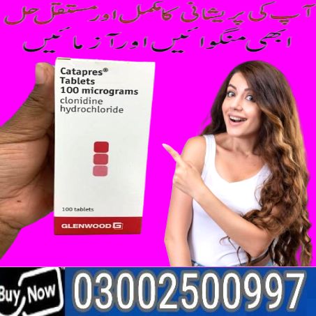 Ingredients Catapres Tablets Sale In Pakistan # %%%/ Shop