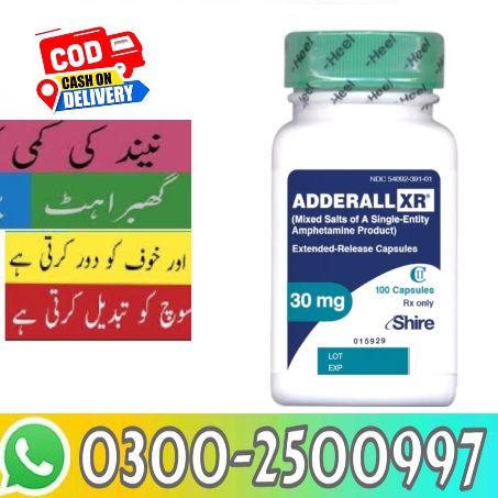 Adderall 30mg Tablets Price in Karachi <%%%%%%%%%%/ Shop