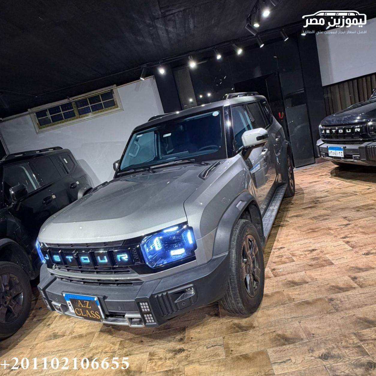 ???? Jetour T2 Rental with Chauffeur | Sofitel Hotel → Cairo Airport