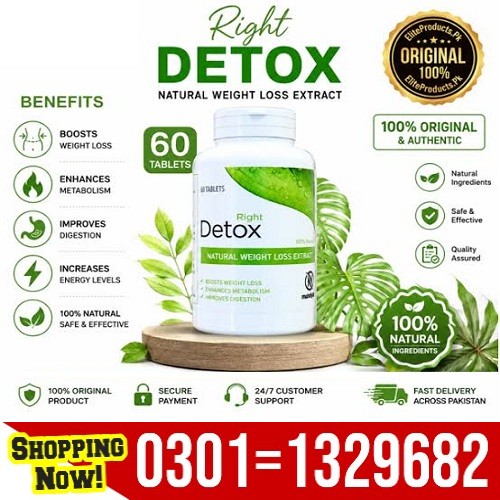 Nutright Right Detox comes in tablet form and you have to take it daily after your dinner with water