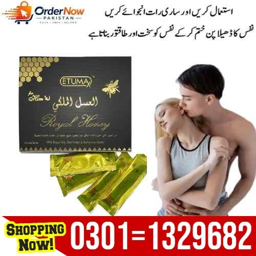 Royal Honey For Him Uses: For a distinguished sexual activity. No impotence, No infertility Treats i