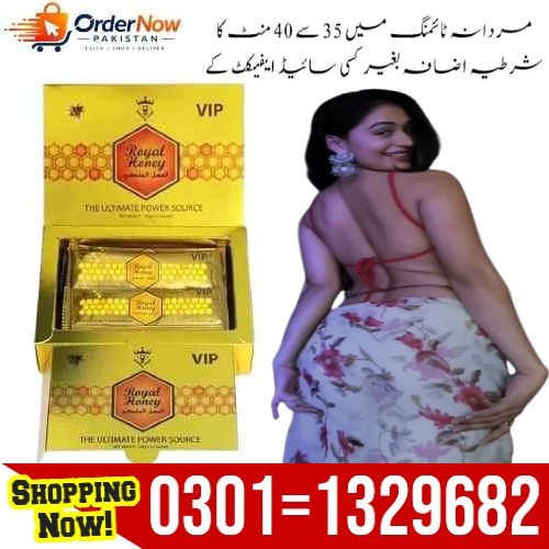 Kingdom Royal Honey VIP Price in Pakistan Is An Instant Source Of Energy To Enhance Male Vitality.