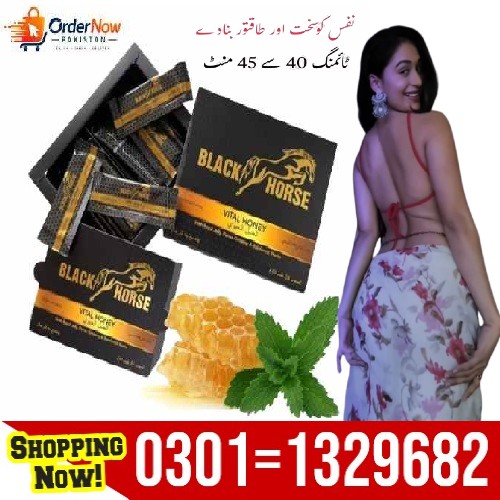    Black Horse Vital Royal Honey in Pakistan Make the intimate moments with your partner last longer