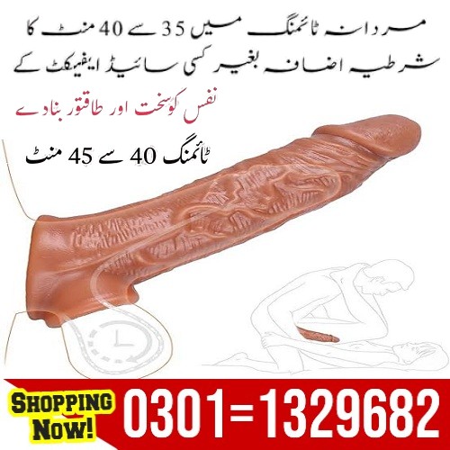 If You Are Looking For Imported Silicone Condom Prices In Pakistan Silicone Condom Price In Pakistan