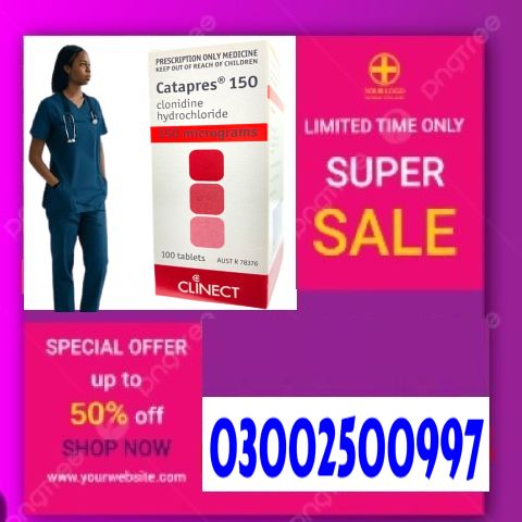How to Use Catapres USA Tablets In Gujranwala \ @  / Order