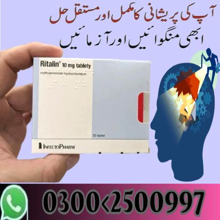 ADHD & Ritalin 20mg Price in Karachi % @@@@@@ % Now