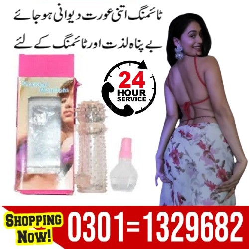 Crystal Condom Lubricant Oil In Pakistan  [ 0301=1329682 ] Today Shopping Now!