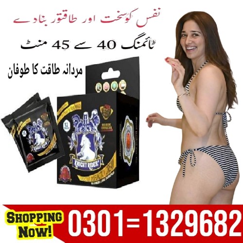 Knight Rider Condum in pakistan  [ 0301=1329682 ] Today Shopping Now!