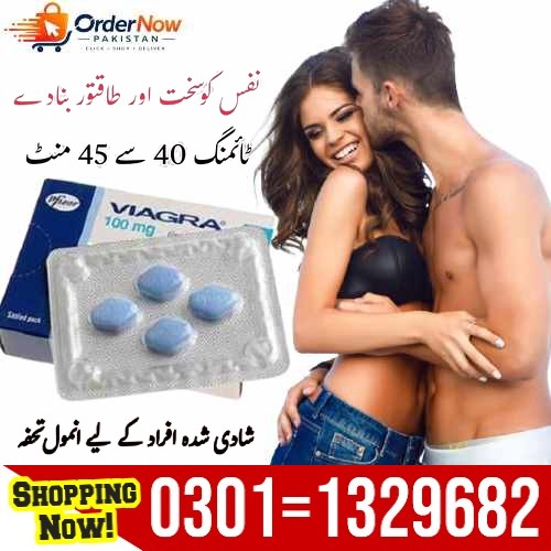 Viagra Tablets In Pakistan  [ 0301=1329682 ] Today Shopping Now!