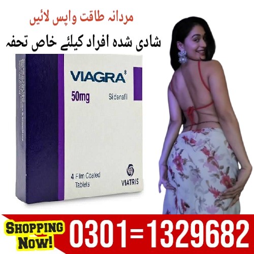 https://www.herbaltelemart.com/products/viagra-50-mg-tablets-in-pakistan