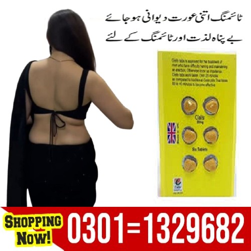  Cialis Tablets in Pakistan online Cialis Tablets Official Tablets Cialis Tablets online Original 