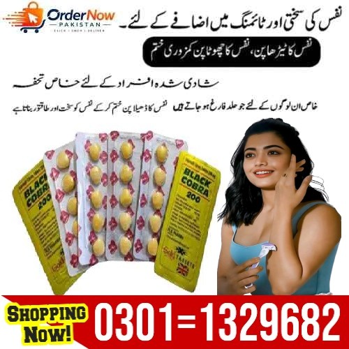 Black Cobra 200 Mg Tablets In Pakistan       Rs 1000 Rs 1200  14 days easy return : Change of mind i