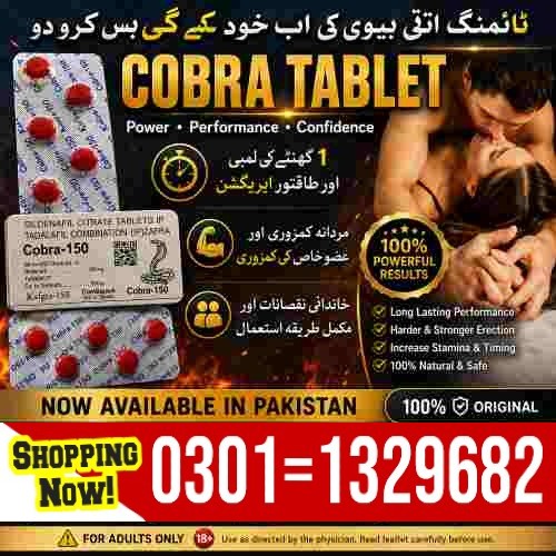 Therefore, We Recommend Taking the Tablet for About 30-45 Minutes for Sexual Activity.
