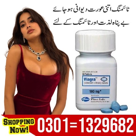 If you are interested in obtaining Viagra, you should follow these steps:
