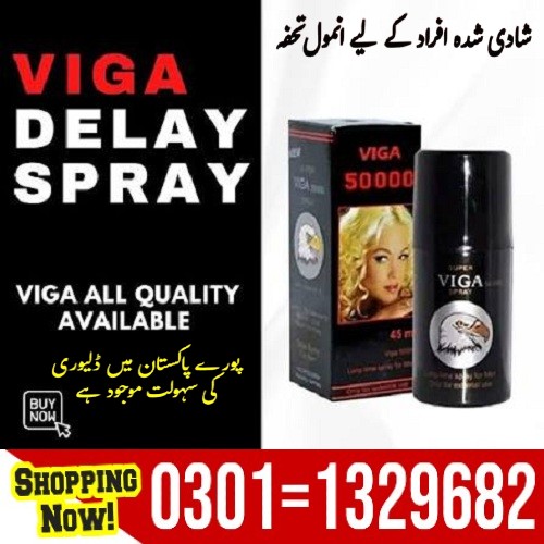 Viga Delay Spray in Karachi Pakistan is a sensible spray that sorts out the sexual issues all in all