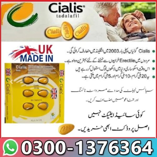 Cialis Pack of 6 Tablets Same Day Delivery Price in Quetta - Sale  hassles or delays. Our service 