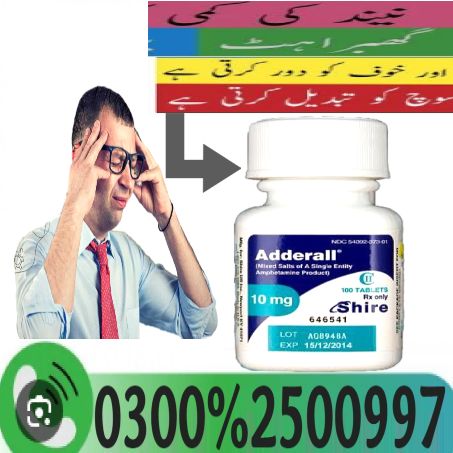 Buy 30Mg Adderall Tablets in Gujranwala ( &&&&- Shop