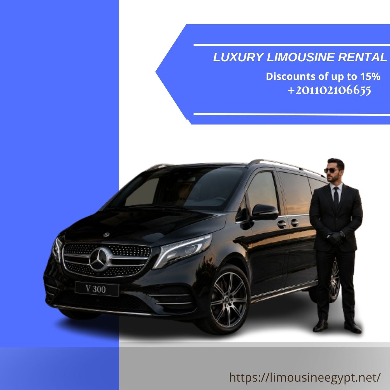 ???? Mercedes V300 for Rent with Driver | Sphinx Airport → Four Seasons Nile Plaza | VIP Transfer