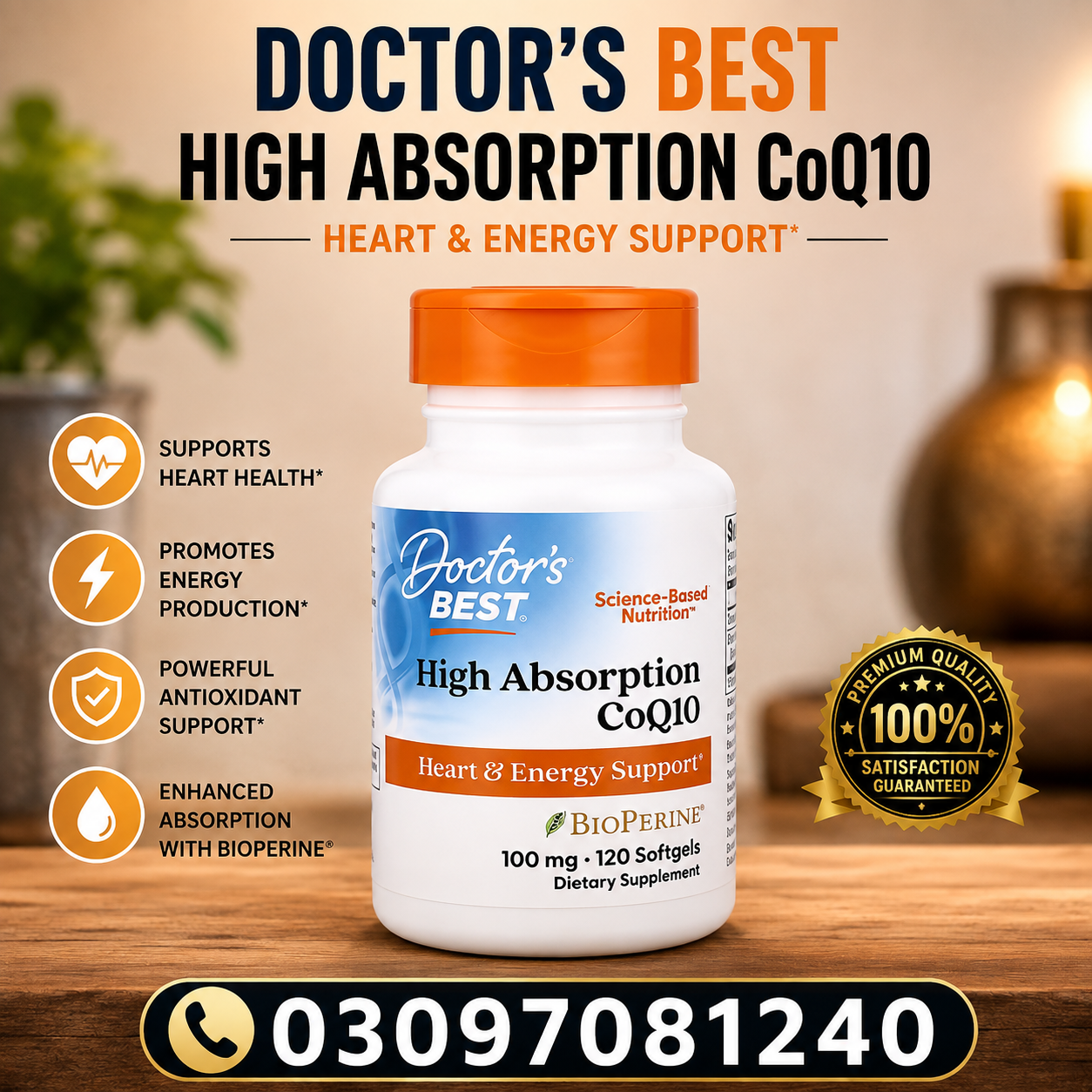 Doctor's Best High Absorption CoQ10, 100 mg, 120 Softgels in pakistan