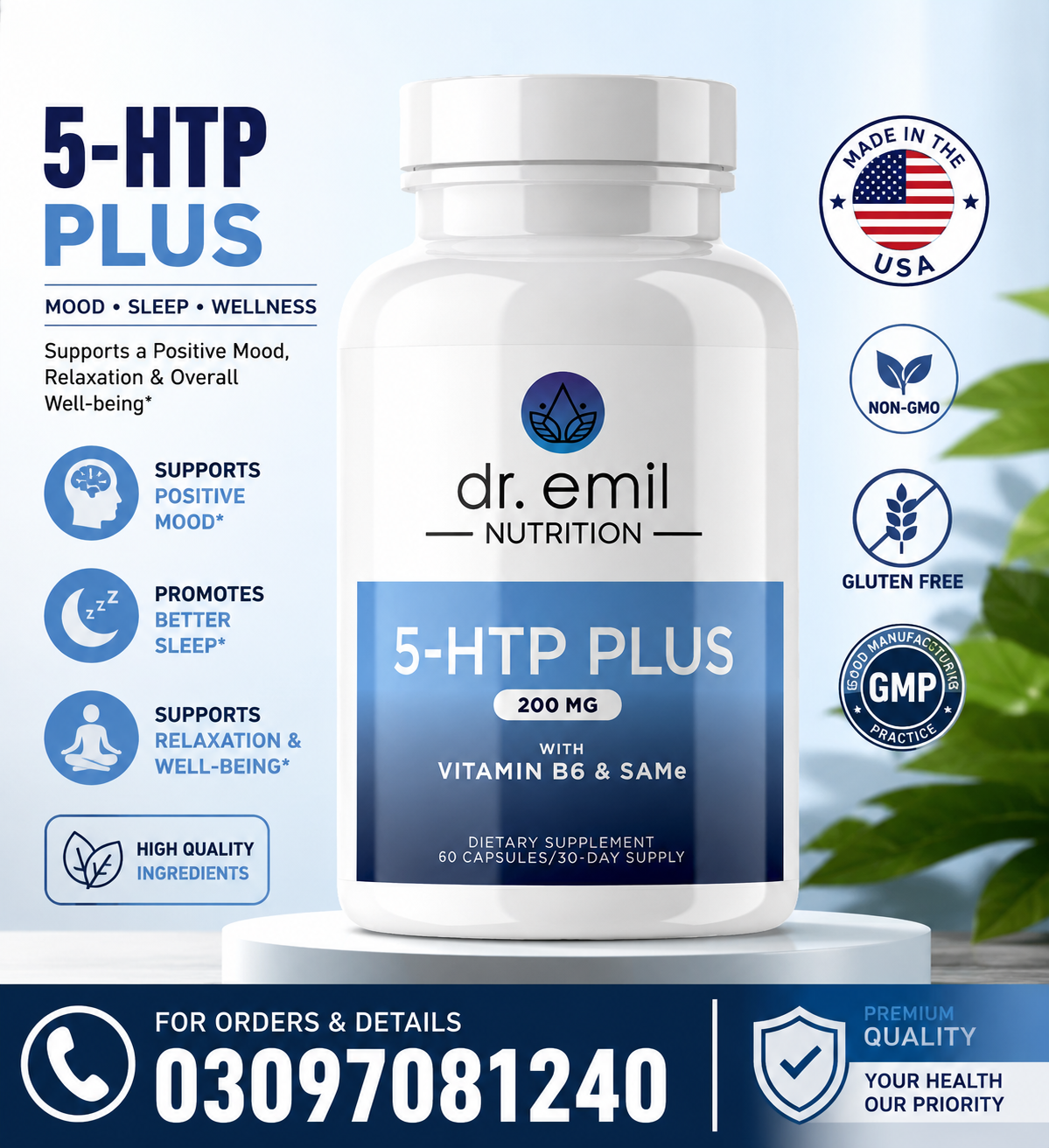 Dr Emil Nutrition 5-HTP Plus 200mg Supplement for Serotonin Boost Mood and Sleep Support in Pakistan