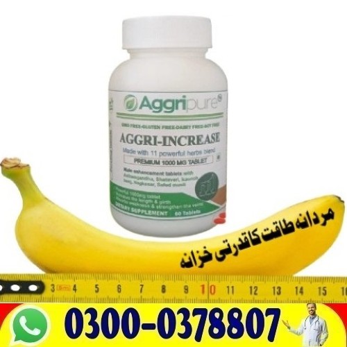 New Original Aggri pure Increase Price In Lahore Buy Shop