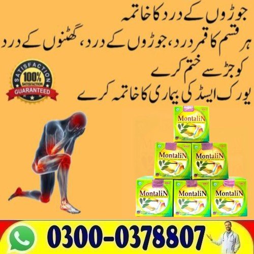 //////////////////@@@@///@@Best Quality Montalin Capsules in Islamabad