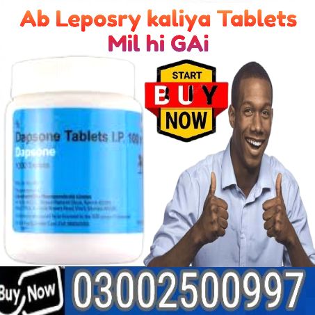 Online Order 100mg 1000 Dapsone Tablets In Lahore & @ & Fresh