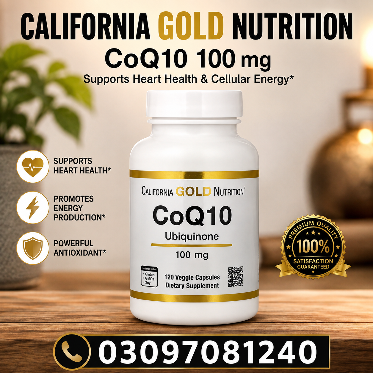California Gold Nutrition CoQ10, USP Grade Ubiquinone, 100 mg, 120 Veggie Capsules in pakistan