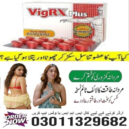 With Vigrx Plus in Pakistan, you can get a firm and more grounded erection.