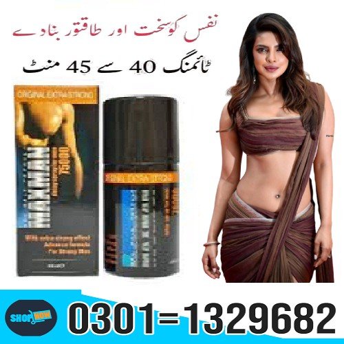 You To Keep Going For A Long Time And Helps You Satisfy Your Lucky Lady, Giving Her Multiple Orgasms