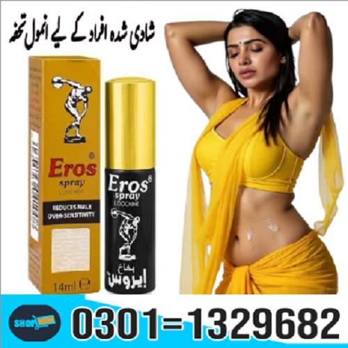 Eros Delay Spray in Pakistan    Eros Delay Spray Price in Pakistan    Eros Delay Spray in Pakistan. 