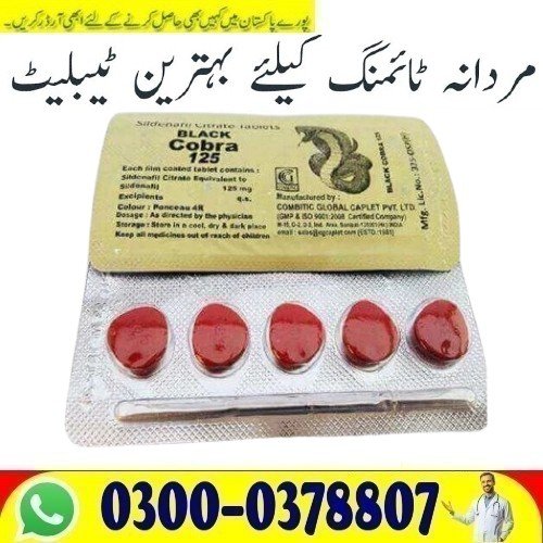 //////@@@@@@@No Side Effact Black Cobra Tablets Price In Sargodha Buy Now