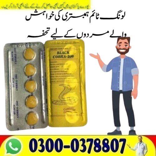 @@@@@New No Side Effact Imported Black Cobra 200mg Tablets In Multan Buy Shop