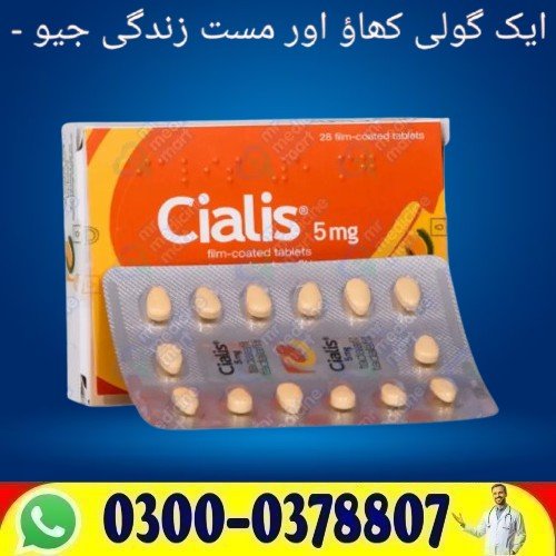 ////////////@@@@@@@@@//////New Cialis 5mg Price In Islamabad Buy Original